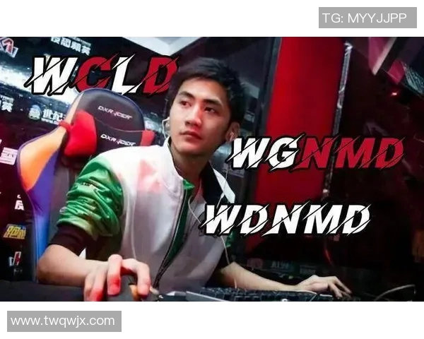 EDG战队在CSGO中的防反策略解析与战术应用探讨 EDG战队在CSGO中的防反策略解析与战术应用探讨