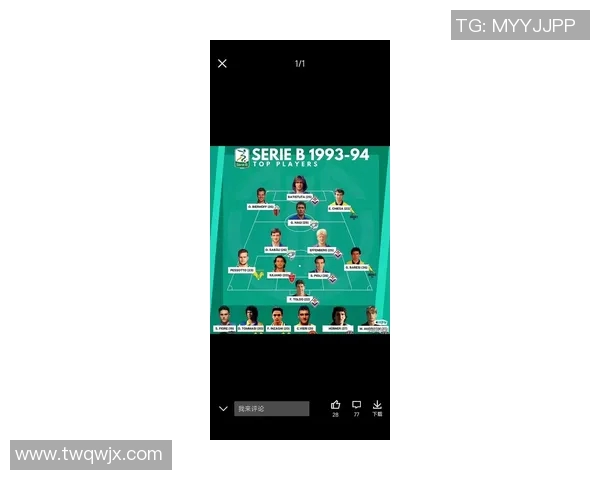 老男孩足球明星的传奇故事与辉煌成就全解析