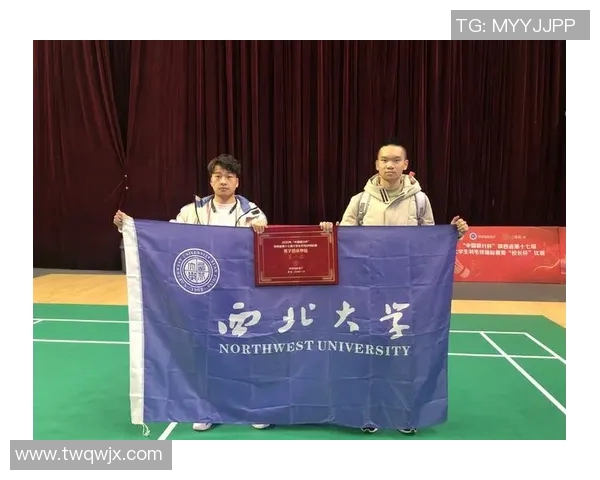 西安羽毛球队个人能力分析与表现评估研究报告