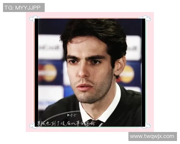 足球传奇卡卡的手绘艺术作品展现他的激情与风采