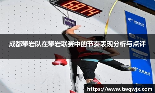 ROR体育，ROR体育