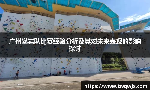 ROR体育，ROR体育