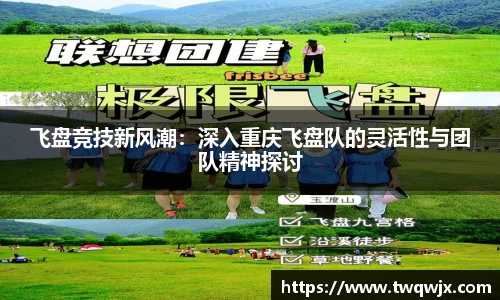 ROR体育，ROR体育