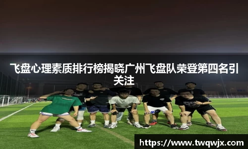 ROR体育，ROR体育