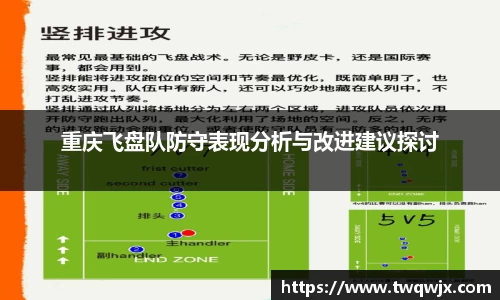 ROR体育，ROR体育