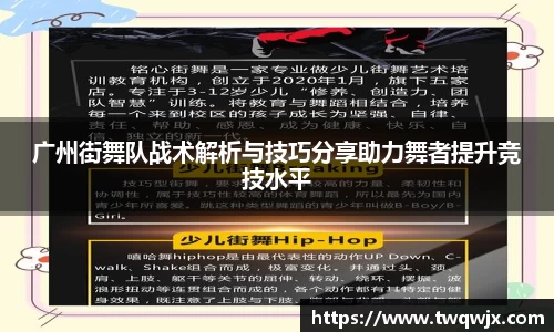 ROR体育