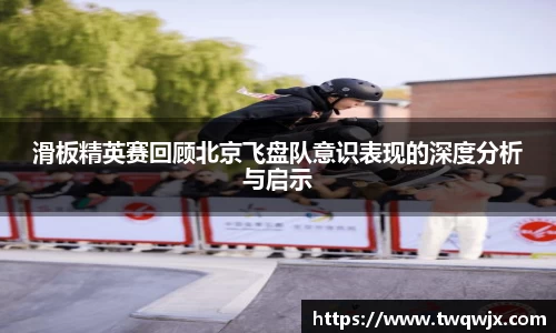 ROR体育，ROR体育