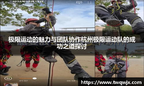 ROR体育，ROR体育
