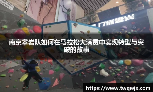 ROR体育，ROR体育