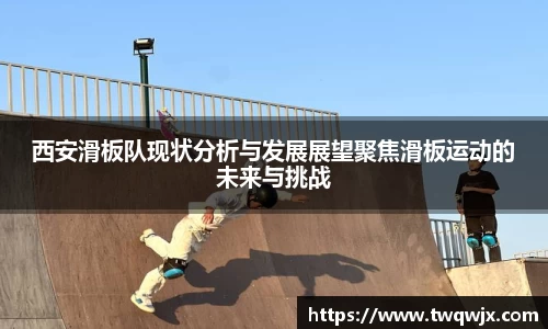 ROR体育，ROR体育