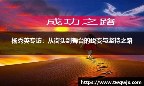 ROR体育