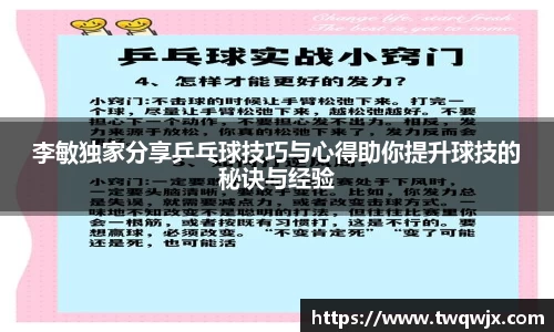 ROR体育，ROR体育