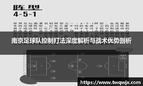 ROR体育，ROR体育