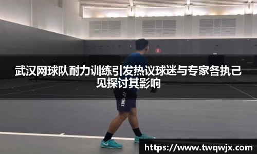 ROR体育