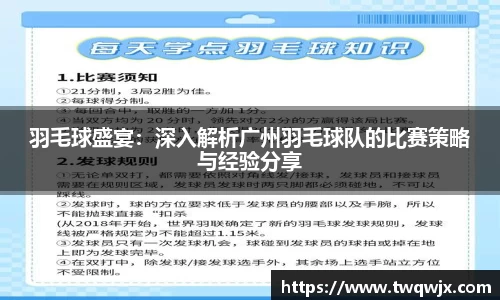ROR体育，ROR体育