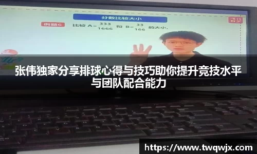 ROR体育，ROR体育