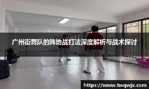 ROR体育