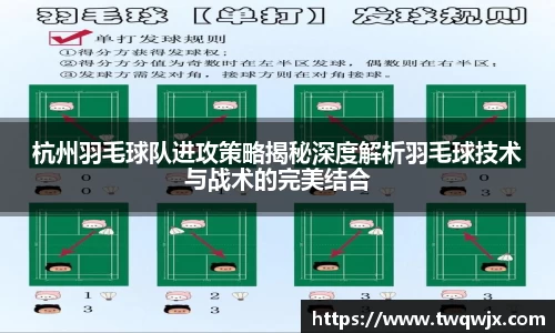 ROR体育