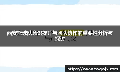 ROR体育，ROR体育