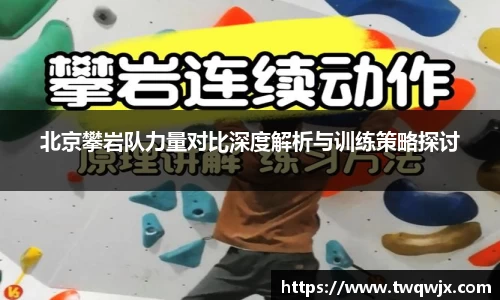 ROR体育