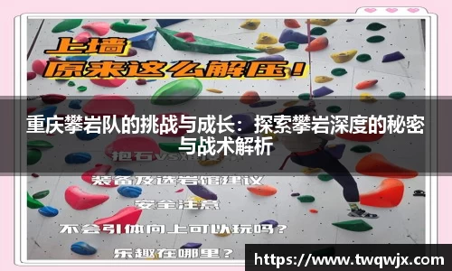 ROR体育，ROR体育