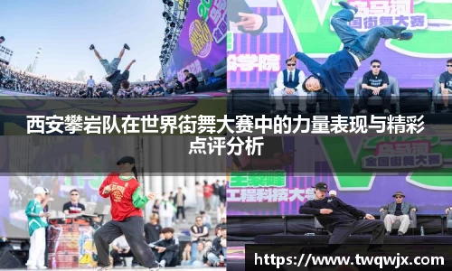 ROR体育，ROR体育